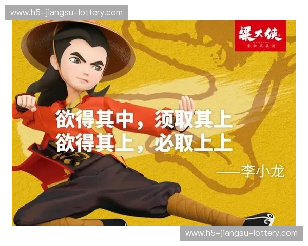 网球战报:每一分都在书写传奇 网球战报:每一分都在书写传奇